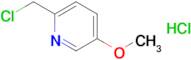 2-(Chloromethyl)-5-methoxypyridine hydrochloride