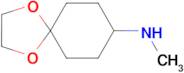 (1,4-Dioxa-spiro[4.5]dec-8-yl)-methyl-amine