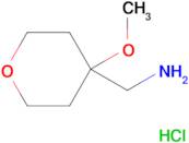 (4-METHOXYTETRAHYDRO-2H-PYRAN-4-YL)METHANAMINE HCL