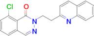 8-CHLORO-2-(2-(QUINOLIN-2-YL)ETHYL)PHTHALAZIN-1(2H)-ONE