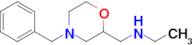 N-((4-BENZYLMORPHOLIN-2-YL)METHYL)ETHANAMINE