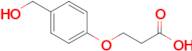 3-(4-(Hydroxymethyl)phenoxy)propanoic acid