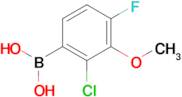 (2-Chloro-4-fluoro-3-methoxyphenyl)boronic acid