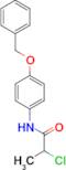 N-(4-Benzyloxyphenyl)-2-chloropropanamide, 98%