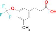 3-[3-Methyl-5-(trifluoromethoxy)phenyl]propionic acid