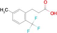 3-[5-Methyl-2-(trifluoromethyl)phenyl]propionic acid