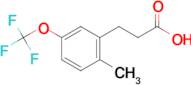 3-[2-Methyl-5-(trifluoromethoxy)phenyl]propionic acid