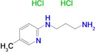 N-(3-aminopropyl)-5-methylpyridin-2-amine dihydrochloride