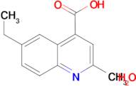 6-ethyl-2-methyl-4-quinolinecarboxylic acid hydrate