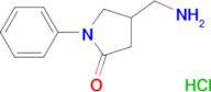 4-(aminomethyl)-1-phenyl-2-pyrrolidinone hydrochloride