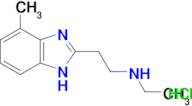 N-ethyl-2-(4-methyl-1H-benzimidazol-2-yl)ethanamine hydrochloride