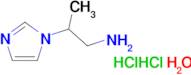 [2-(1H-imidazol-1-yl)propyl]amine dihydrochloride hydrate