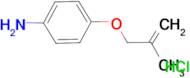 {4-[(2-methyl-2-propen-1-yl)oxy]phenyl}amine hydrochloride