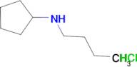 N-butylcyclopentanamine hydrochloride