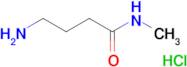 4-amino-N-methylbutanamide hydrochloride