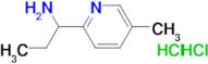 [1-(5-methyl-2-pyridinyl)propyl]amine dihydrochloride