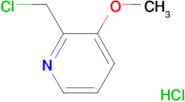 2-(chloromethyl)-3-methoxypyridine hydrochloride