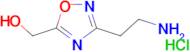 [3-(2-aminoethyl)-1,2,4-oxadiazol-5-yl]methanol hydrochloride