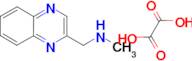 N-methyl-1-(2-quinoxalinyl)methanamine oxalate