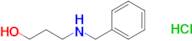 3-(benzylamino)-1-propanol hydrochloride