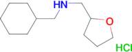 (cyclohexylmethyl)(tetrahydro-2-furanylmethyl)amine hydrochloride