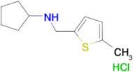 N-[(5-methyl-2-thienyl)methyl]cyclopentanamine hydrochloride