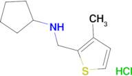 N-[(3-methyl-2-thienyl)methyl]cyclopentanamine hydrochloride