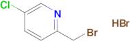 2-(Bromomethyl)-5-chloropyridine hydrobromide