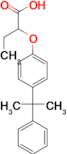 2-[4-(1-methyl-1-phenylethyl)phenoxy]butanoic acid