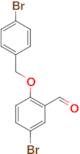 5-bromo-2-[(4-bromobenzyl)oxy]benzaldehyde