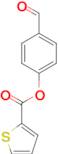 4-formylphenyl thiophene-2-carboxylate