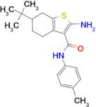 2-amino-6-tert-butyl-N-(4-methylphenyl)-4,5,6,7-tetrahydro-1-benzothiophene-3-carboxamide
