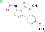 methyl 2-[(chloroacetyl)amino]-4-(4-methoxyphenyl)thiophene-3-carboxylate