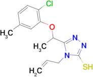 4-allyl-5-[1-(2-chloro-5-methylphenoxy)ethyl]-4H-1,2,4-triazole-3-thiol