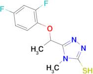 5-[1-(2,4-difluorophenoxy)ethyl]-4-methyl-4H-1,2,4-triazole-3-thiol