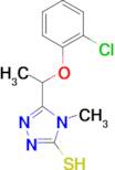 5-[1-(2-chlorophenoxy)ethyl]-4-methyl-4H-1,2,4-triazole-3-thiol