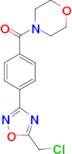 4-{4-[5-(chloromethyl)-1,2,4-oxadiazol-3-yl]benzoyl}morpholine