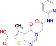 5-methyl-4-oxo-3-[2-oxo-2-(pyridin-2-ylamino)ethyl]-3,4-dihydrothieno[2,3-d]pyrimidine-6-carboxyli…