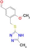 4-methoxy-3-{[(3-methyl-1H-1,2,4-triazol-5-yl)thio]methyl}benzaldehyde