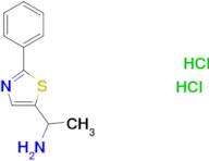 [1-(2-phenyl-1,3-thiazol-5-yl)ethyl]amine dihydrochloride