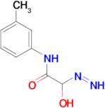 2-hydrazino-N-(3-methylphenyl)-2-oxoacetamide