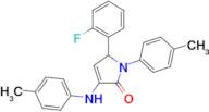 5-(2-fluorophenyl)-1-(4-methylphenyl)-3-[(4-methylphenyl)amino]-1,5-dihydro-2H-pyrrol-2-one