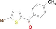 (5-bromo-2-thienyl)(4-methylphenyl)methanone