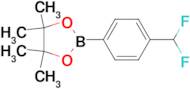 2-(4-(Difluoromethyl)phenyl)-4,4,5,5-tetramethyl-1,3,2-dioxaborolane