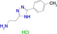 {2-[3-(4-methylphenyl)-1H-1,2,4-triazol-5-yl]ethyl}amine hydrochloride