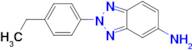 2-(4-Ethylphenyl)-2H-benzo[d][1,2,3]triazol-5-amine