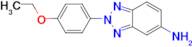 2-(4-Ethoxyphenyl)-2H-benzo[d][1,2,3]triazol-5-amine