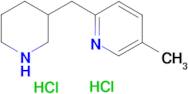 5-Methyl-2-(piperidin-3-ylmethyl)pyridine dihydrochloride