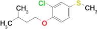 3-Chloro-4-iso-pentoxyphenyl methyl sulfide