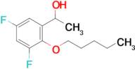 1-(3,5-Difluoro-2-n-pentoxyphenyl)ethanol